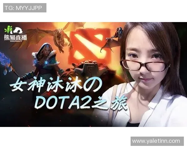 足球明星们的Dota游戏之旅：绿茵场上的电竞热情与挑战